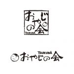 つくば幼稚園/おやじの会ロゴ/2013